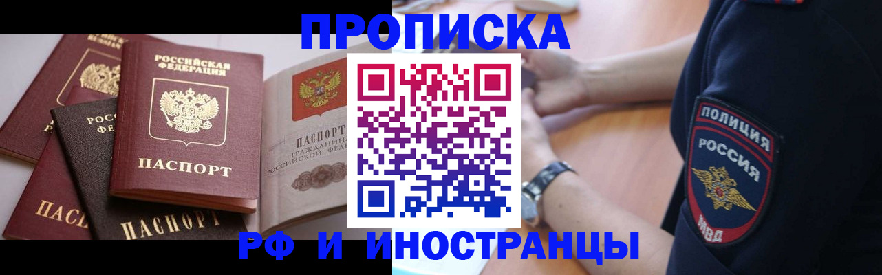 форма 3 в Гусеве