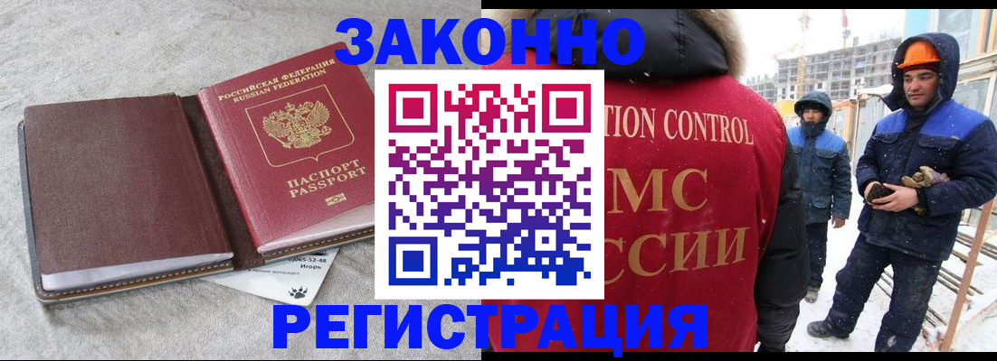 пропишу в квартире в Гусеве